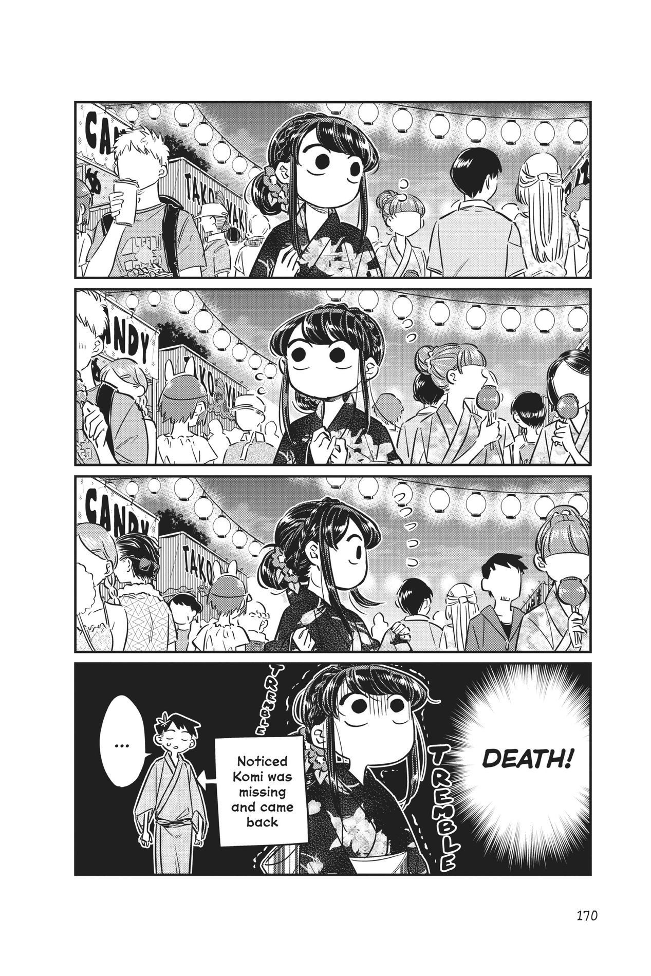 Komi Can’t Communicate, Chapter 47 image 15